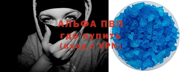 винт Алексин