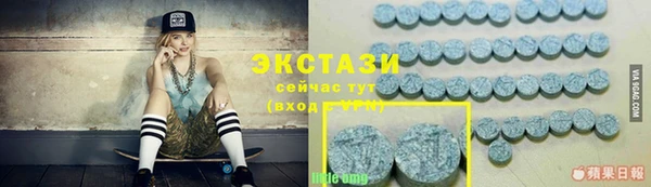 винт Алексин