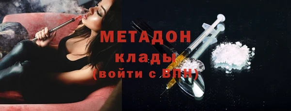 не бодяженный Навашино