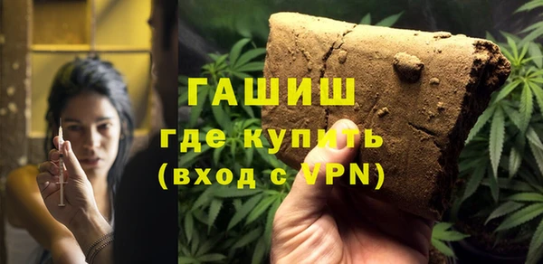 амфетамин Алзамай