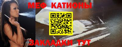 спиды Заволжье