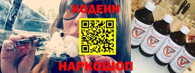 мдма Жуковский