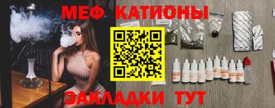 спиды Заволжье