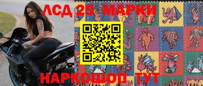 PSILOCYBIN Заводоуковск