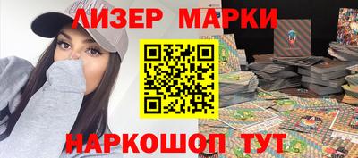 мдма Жуковский