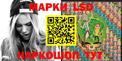 спиды Заволжье