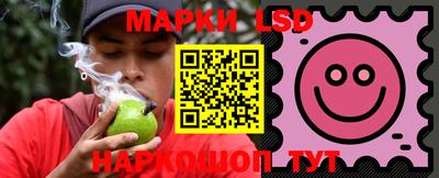 спиды Заволжье