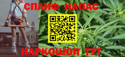 мдма Жуковский