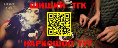 спиды Заволжье