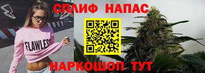 мдма Жуковский