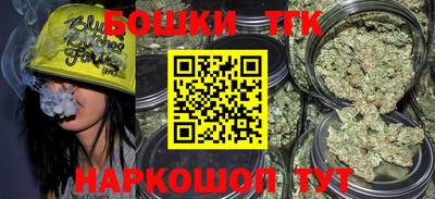 мдма Жуковский