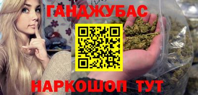 мдма Жуковский