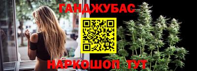 мдма Жуковский