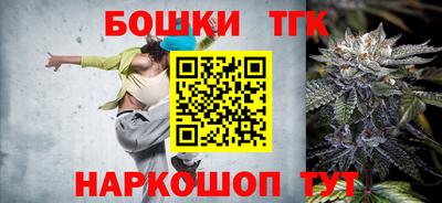 PSILOCYBIN Заводоуковск