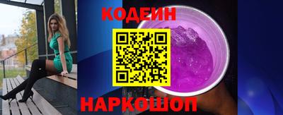 спиды Заволжье