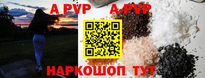 PSILOCYBIN Заводоуковск