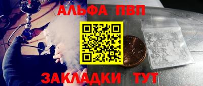 PSILOCYBIN Заводоуковск
