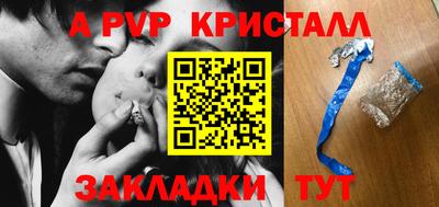 PSILOCYBIN Заводоуковск