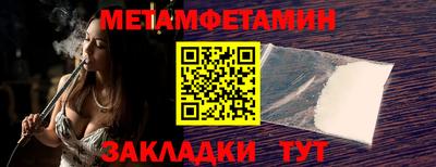 PSILOCYBIN Заводоуковск