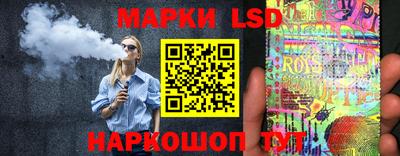 мдма Жуковский