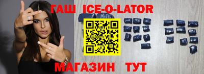 PSILOCYBIN Заводоуковск