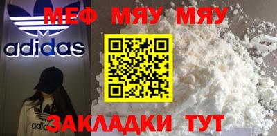спиды Заволжье