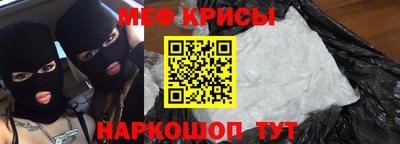 PSILOCYBIN Заводоуковск