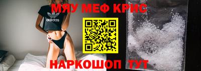 спиды Заволжье