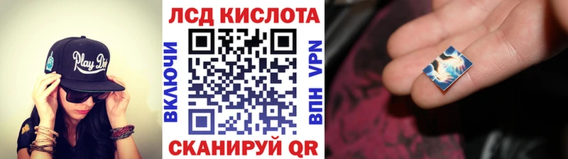 Марки N-bome 1500мкг  цена   Арзамас 